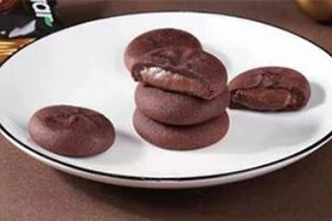 Cookie stamp mould